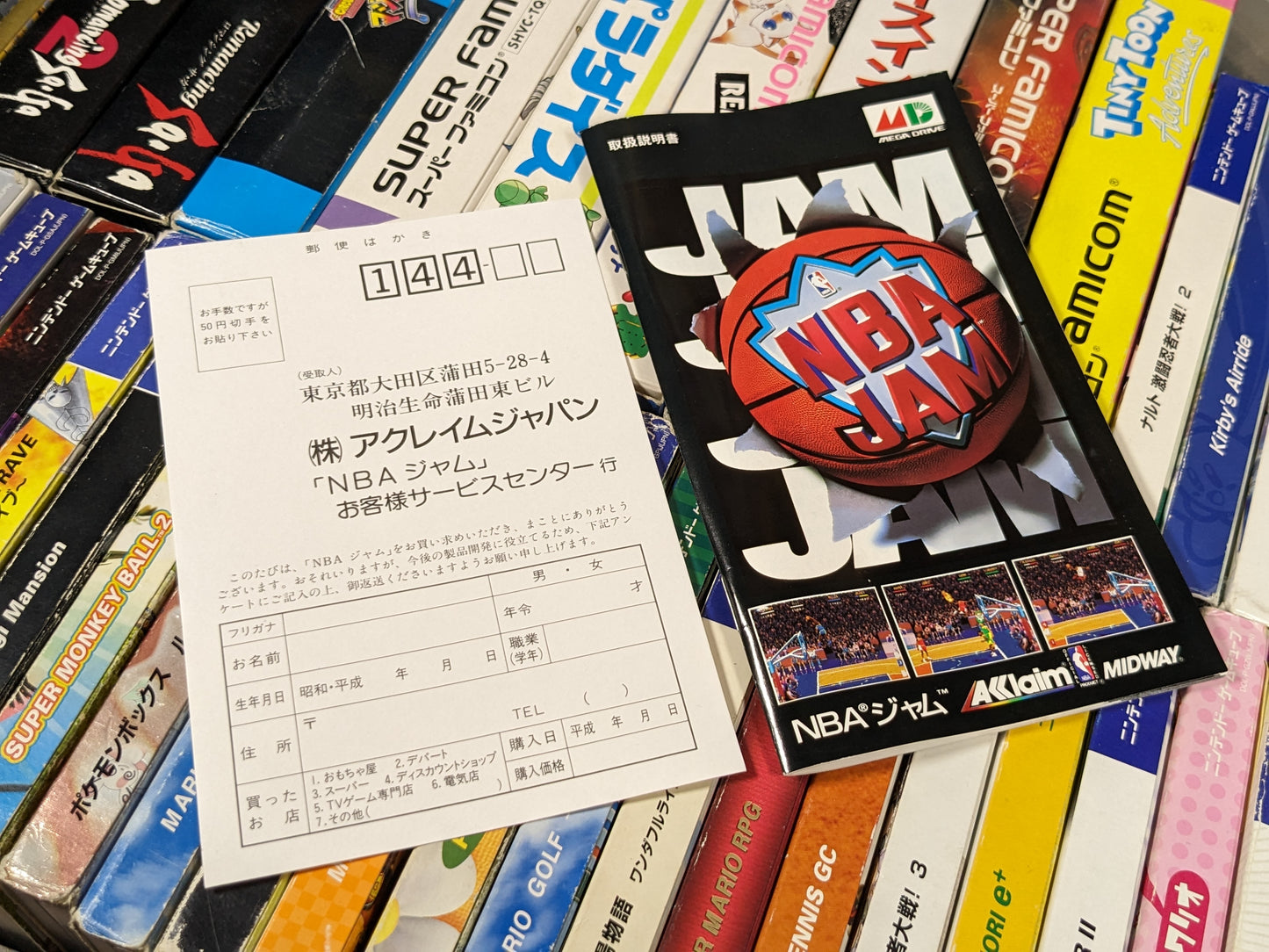 NBA Jam Sega Mega Drive Japanese CIB