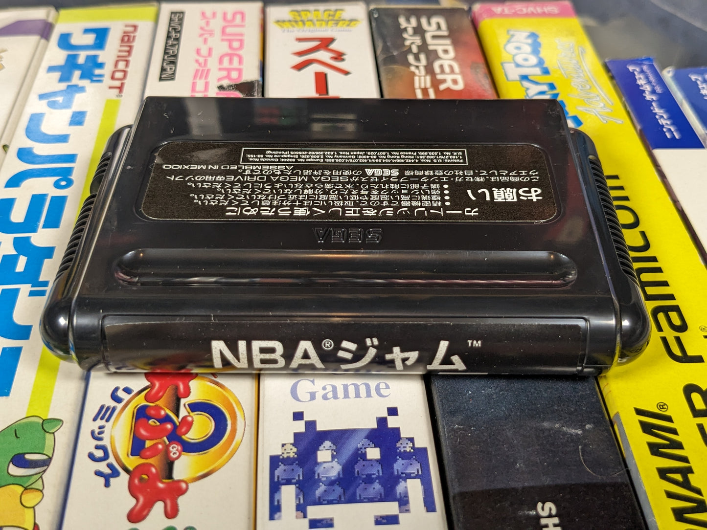 NBA Jam Sega Mega Drive Japanese CIB