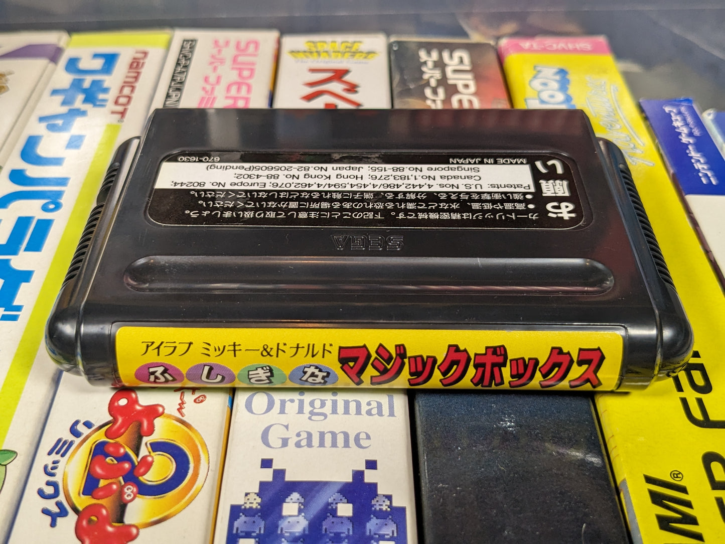 World of Illusion Sega Mega Drive Japanese CIB