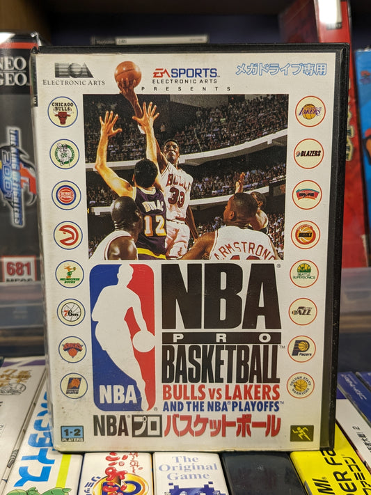 NBA Pro Basketball Sega Mega Drive Japanese CIB