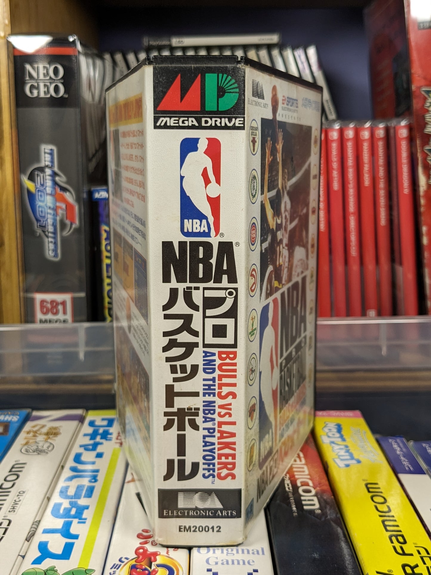 NBA Pro Basketball Sega Mega Drive Japanese CIB