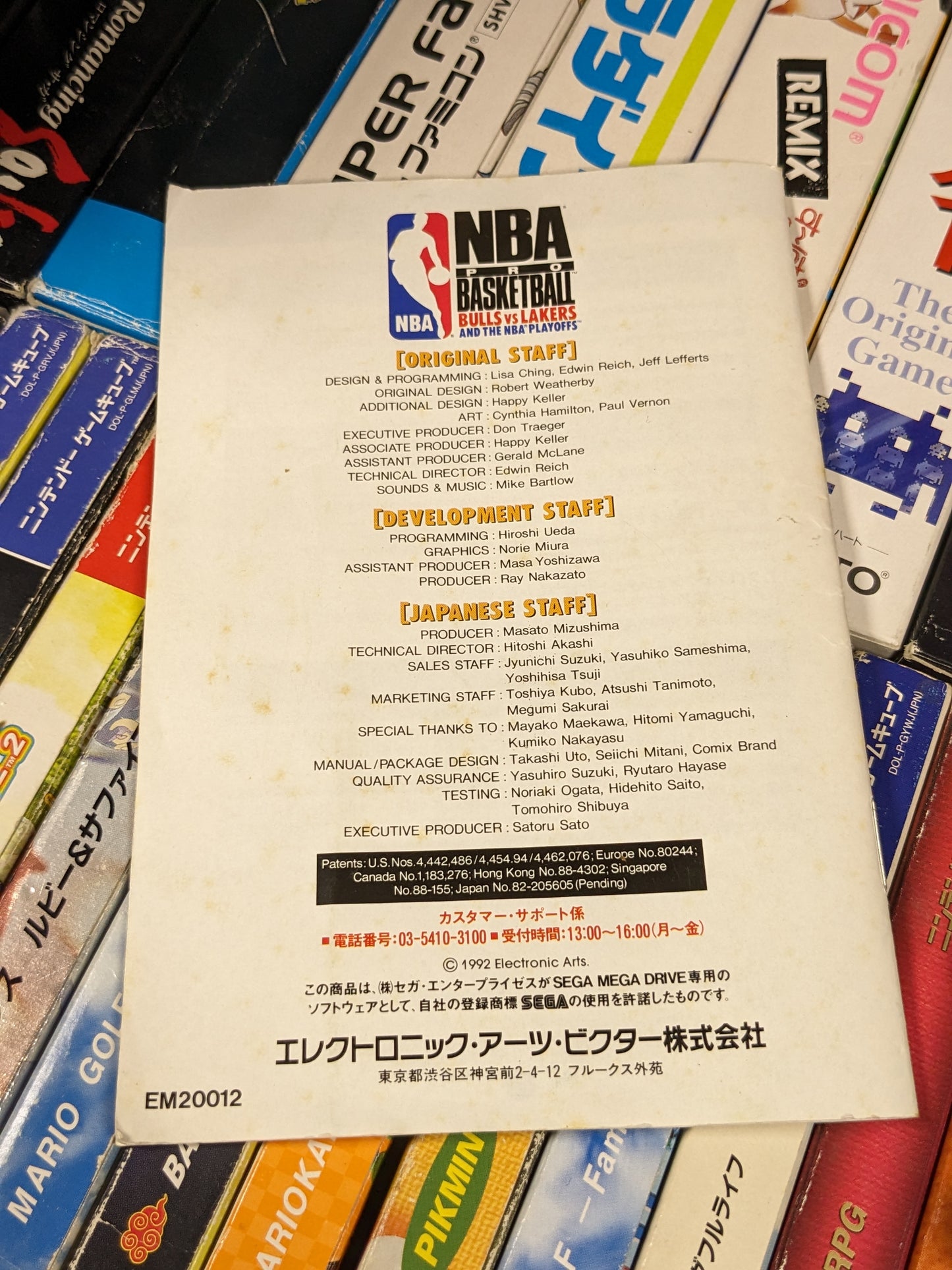 NBA Pro Basketball Sega Mega Drive Japanese CIB