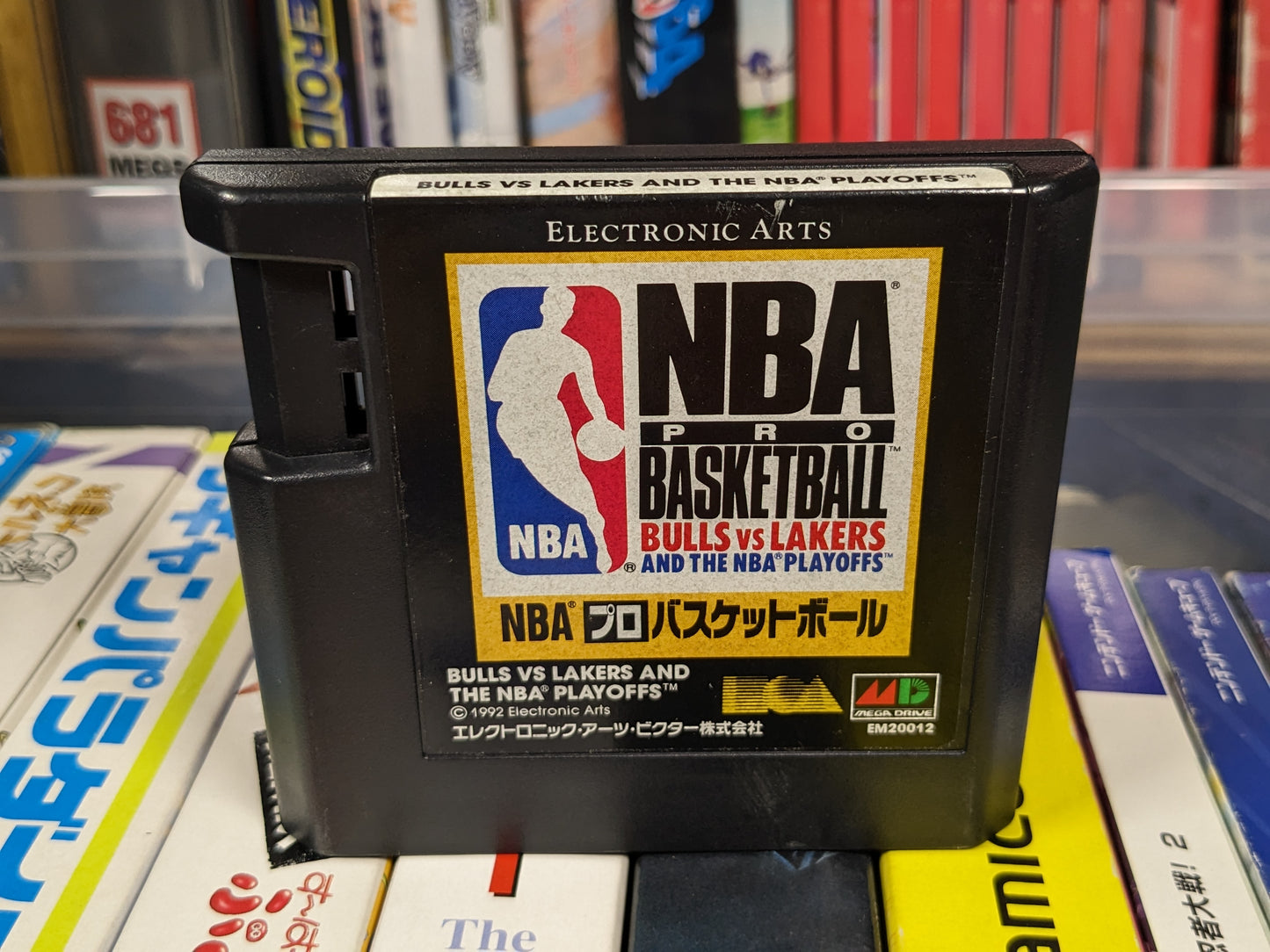 NBA Pro Basketball Sega Mega Drive Japanese CIB