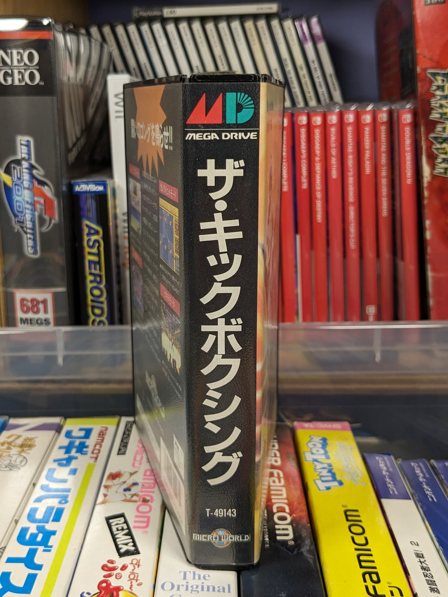 The Kick Boxing Sega Mega Drive Japanese CIB