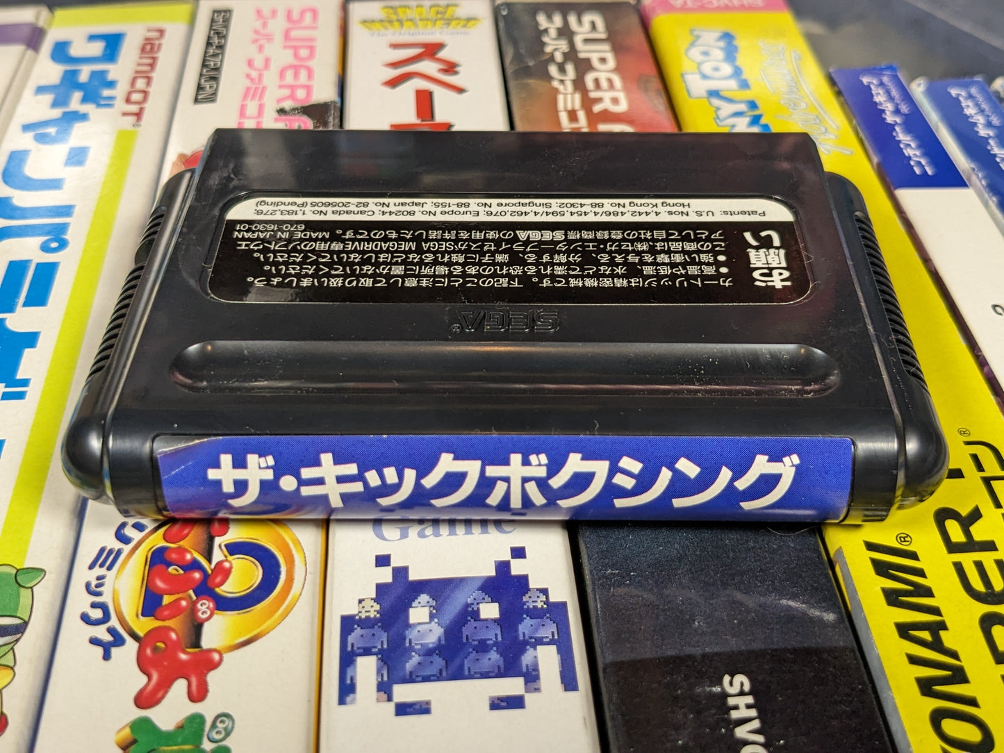 The Kick Boxing Sega Mega Drive Japanese CIB