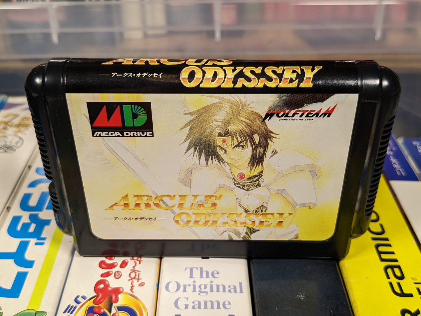 Arcus Odyssey Sega Mega Drive Japanese CIB