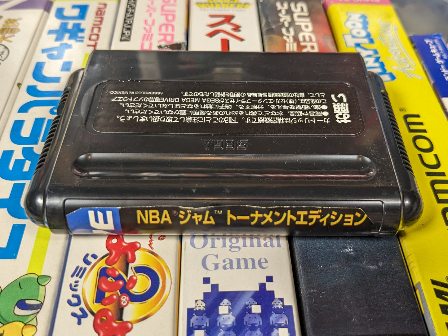 NBA Jam TE Tournament Edition Sega Mega Drive Japanese CIB