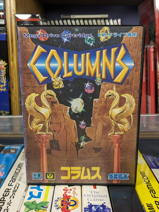 Columns Sega Mega Drive Japanese CIB