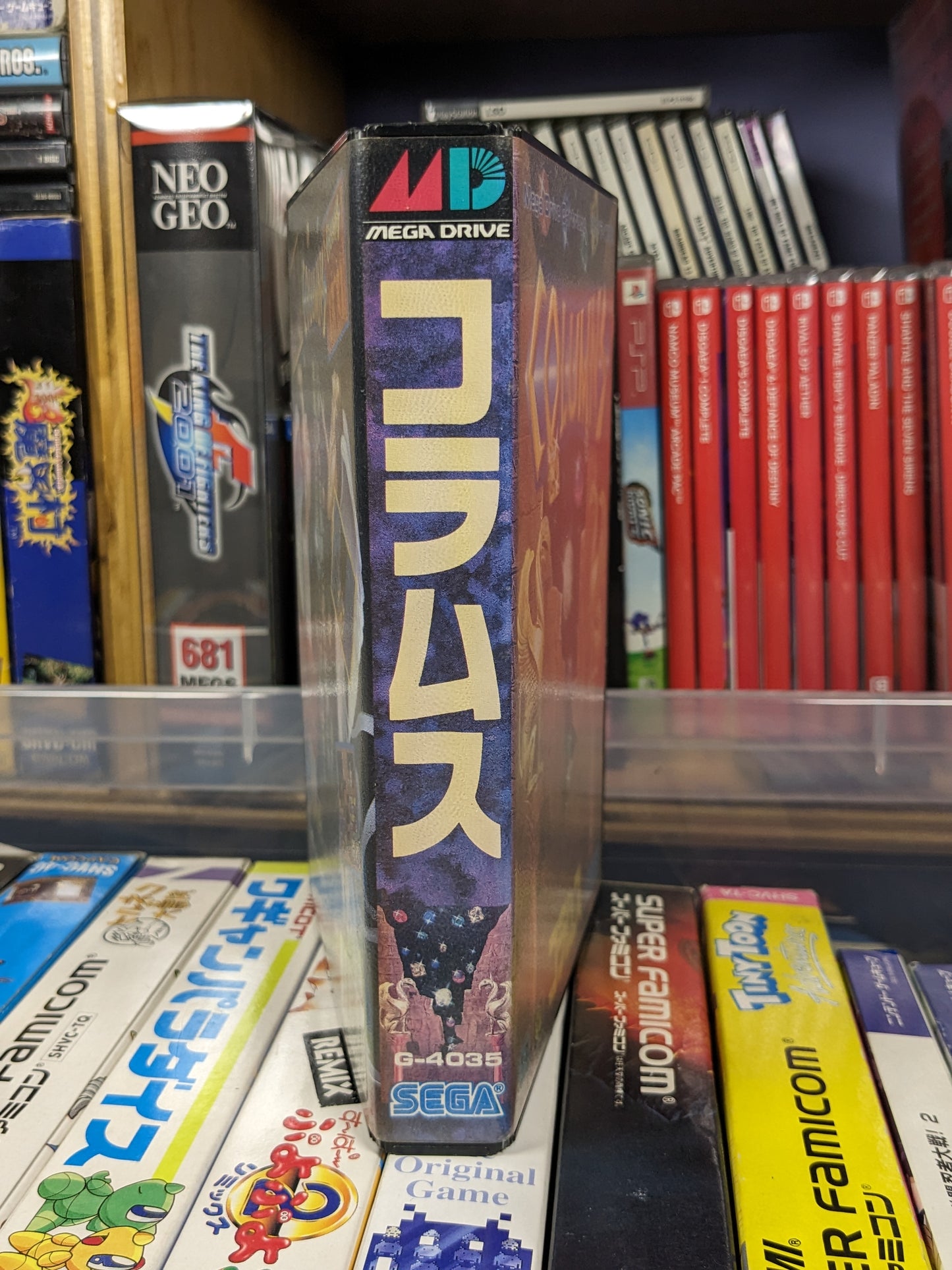 Columns Sega Mega Drive Japanese CIB