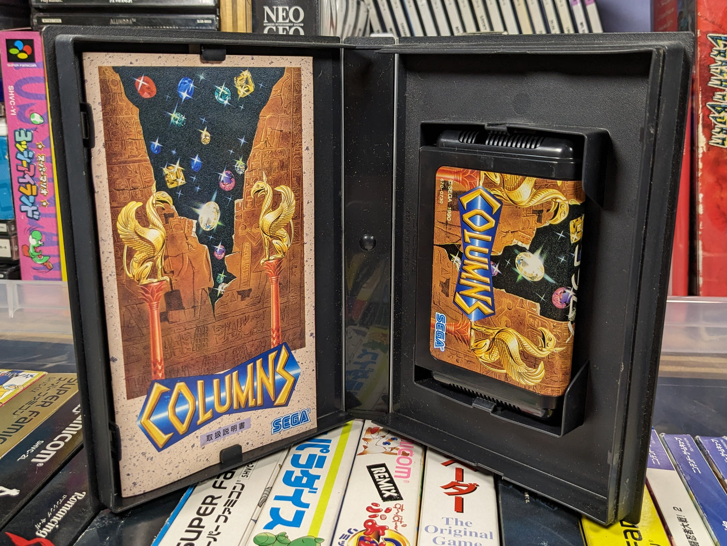 Columns Sega Mega Drive Japanese CIB