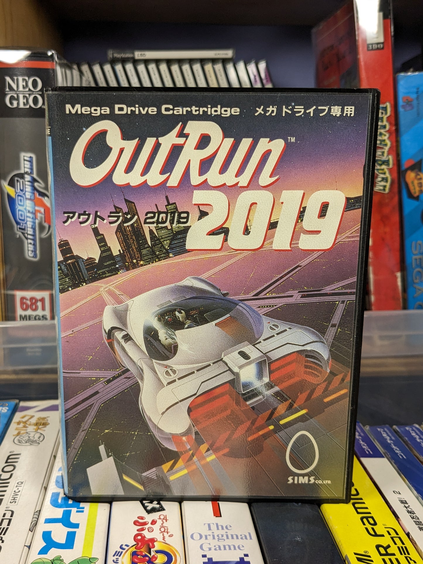 OutRun 2019 Sega Mega Drive Japanese CIB