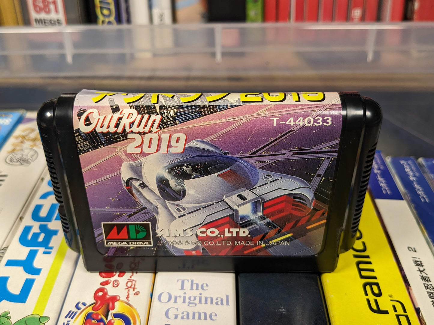 OutRun 2019 Sega Mega Drive Japanese CIB