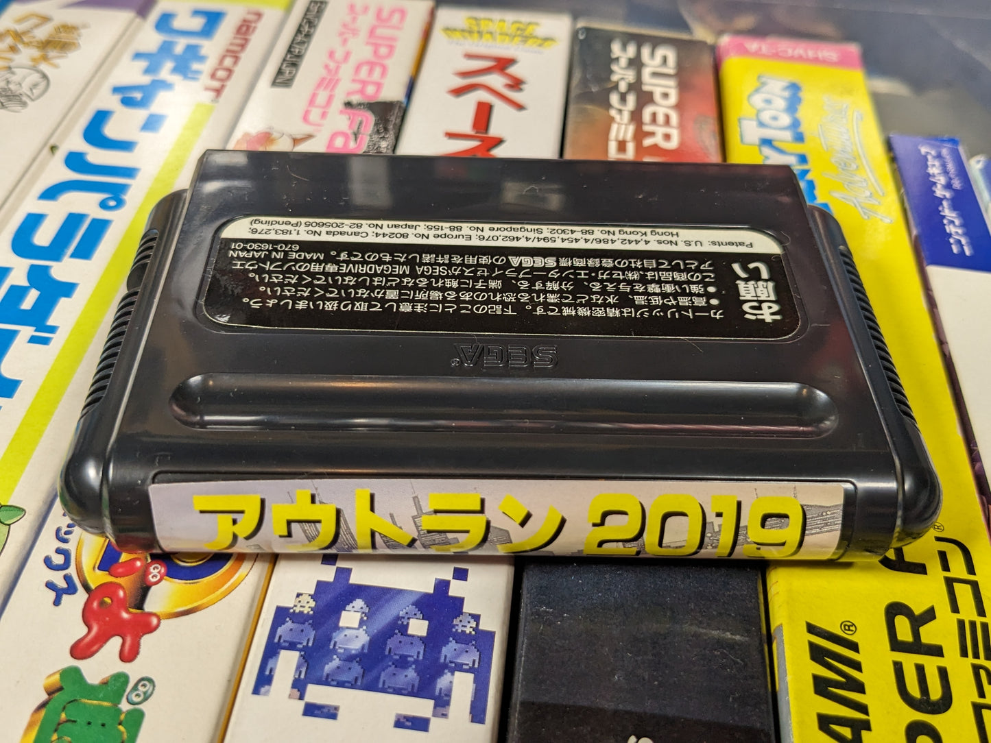 OutRun 2019 Sega Mega Drive Japanese CIB