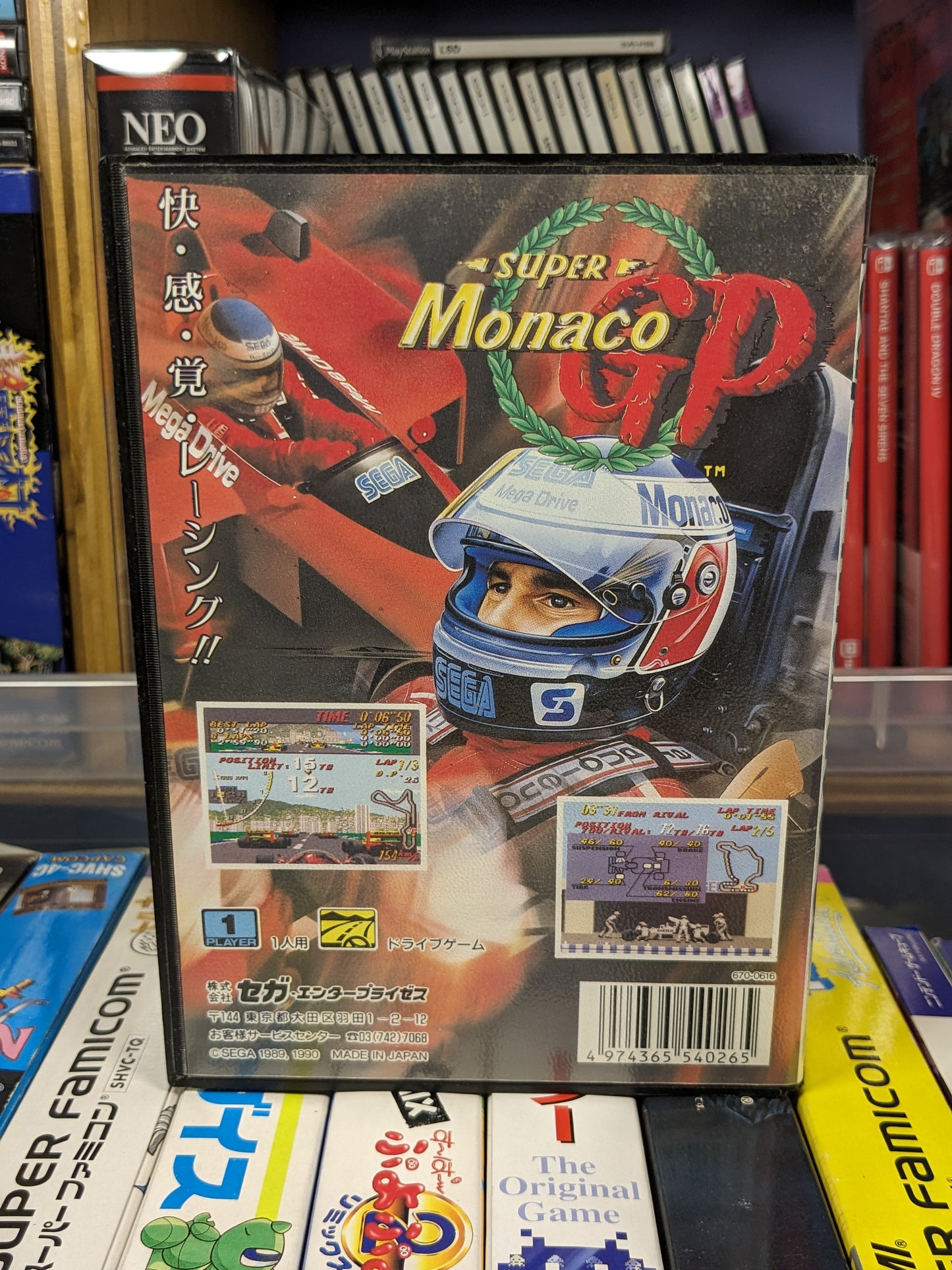 Super Monaco GP Sega Mega Drive Japanese CIB