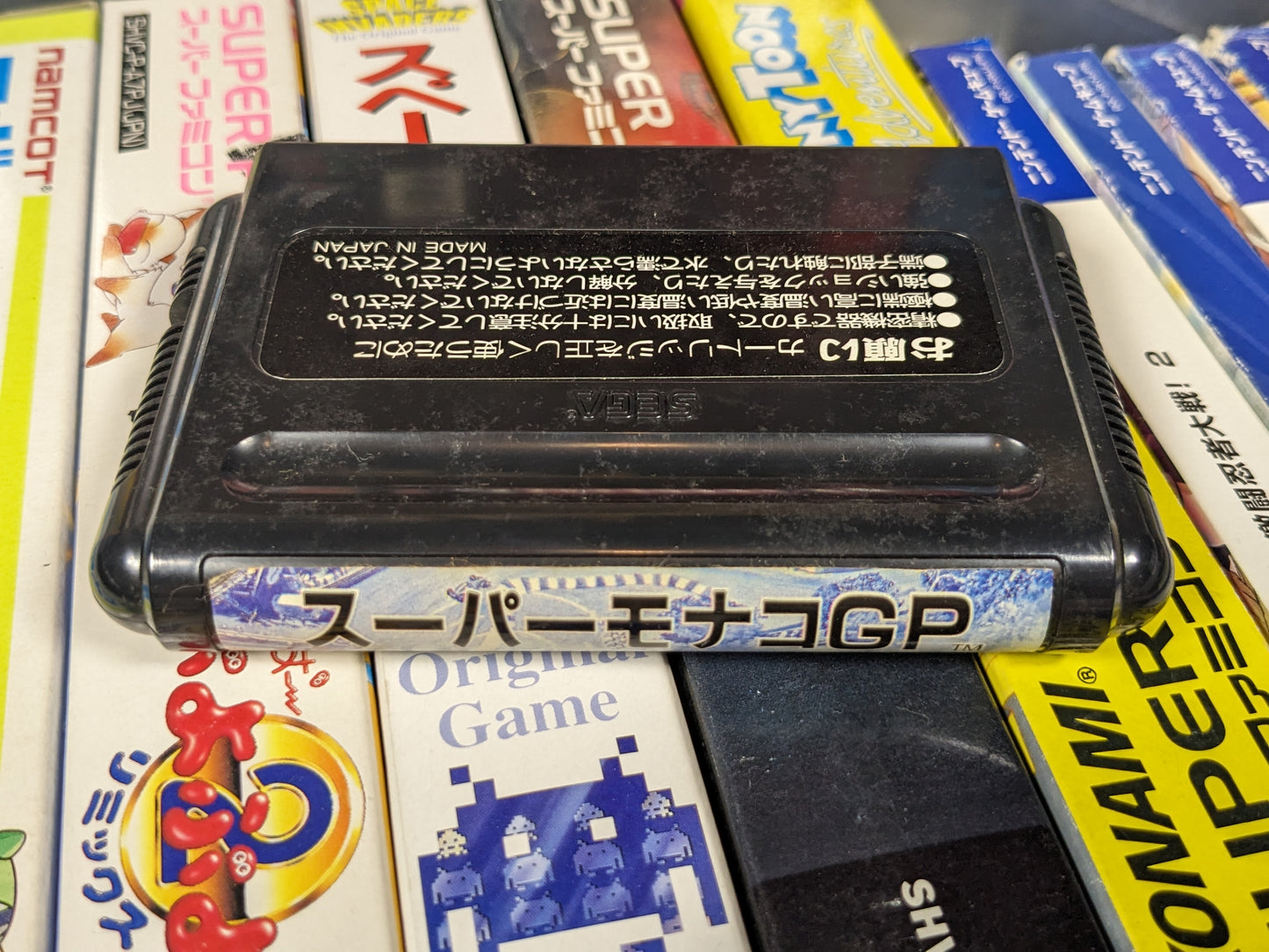 Super Monaco GP Sega Mega Drive Japanese CIB