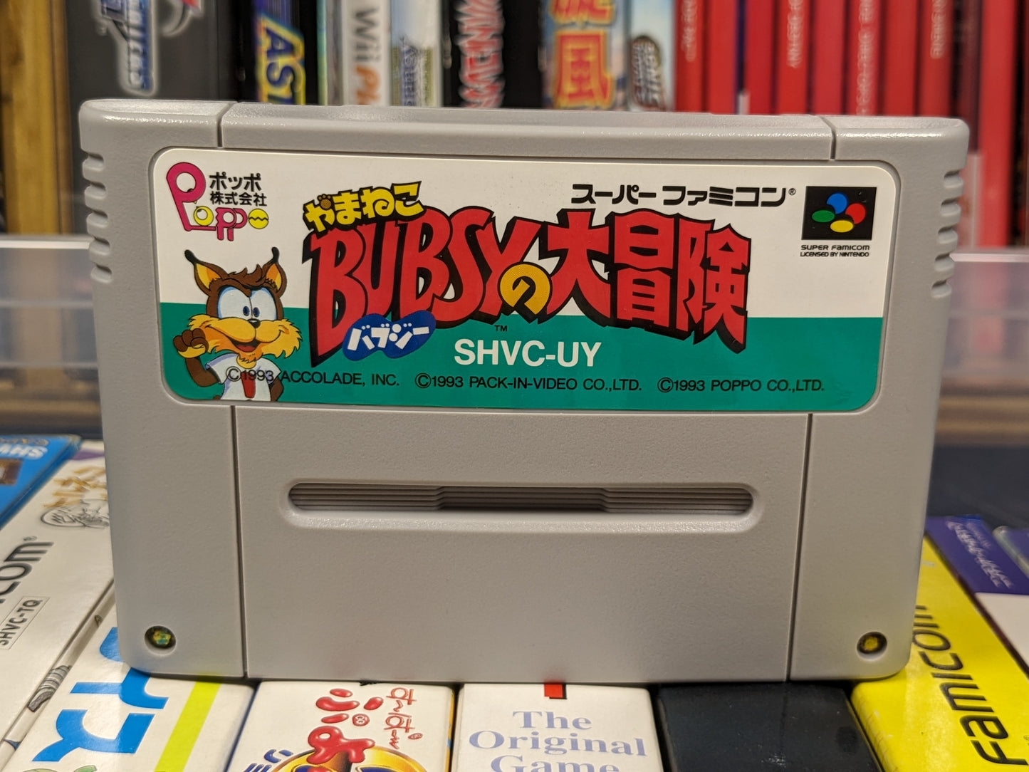 Bubsy No Daibouken Super Famicom SNES CIB