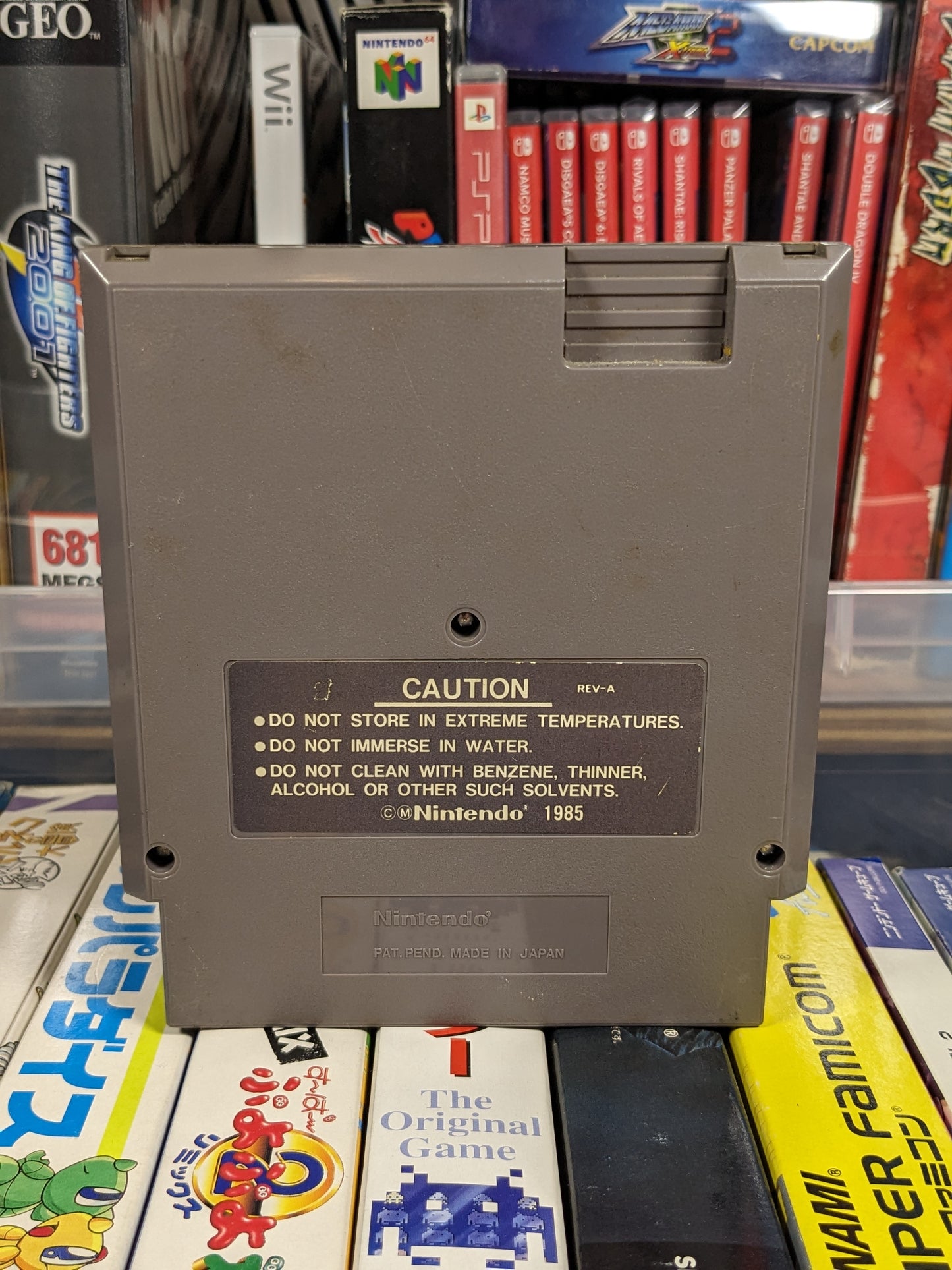 Metroid Deluxe NES Repro